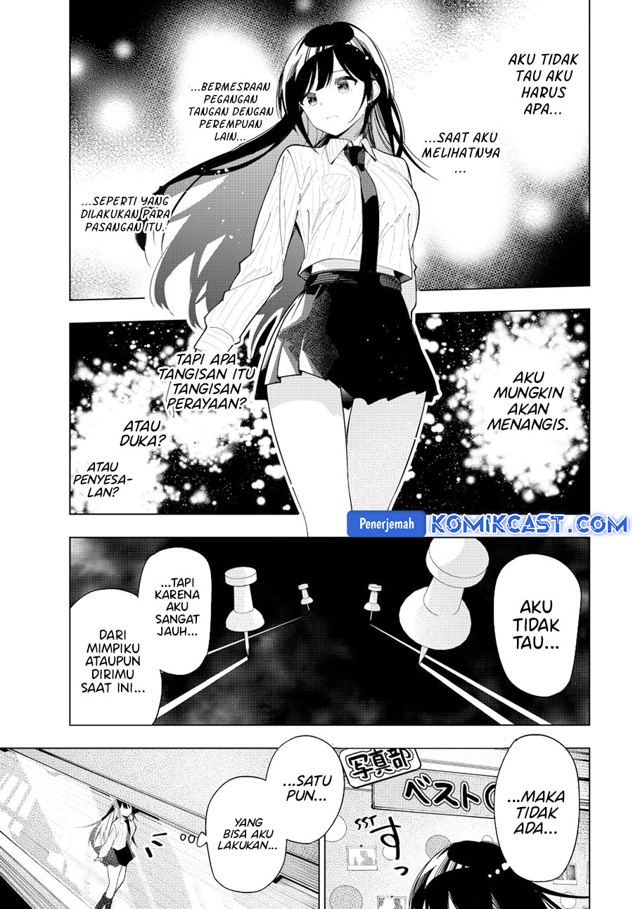 Mayonaka Heart Tune chapter 64