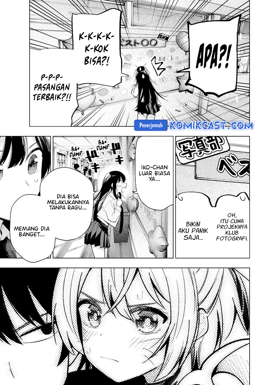 Mayonaka Heart Tune chapter 64