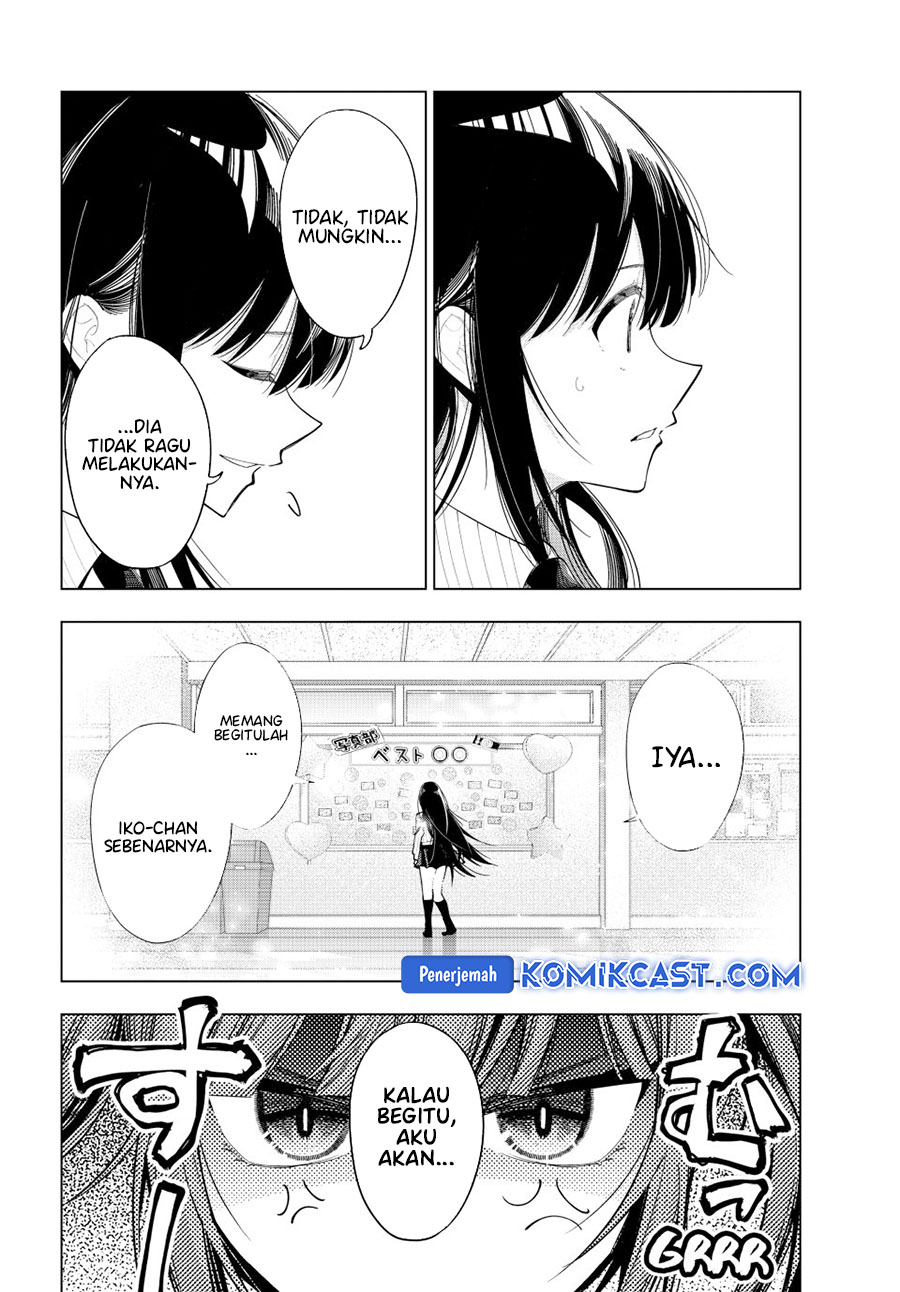 Mayonaka Heart Tune chapter 64
