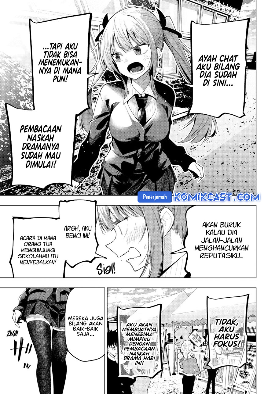 Mayonaka Heart Tune chapter 64