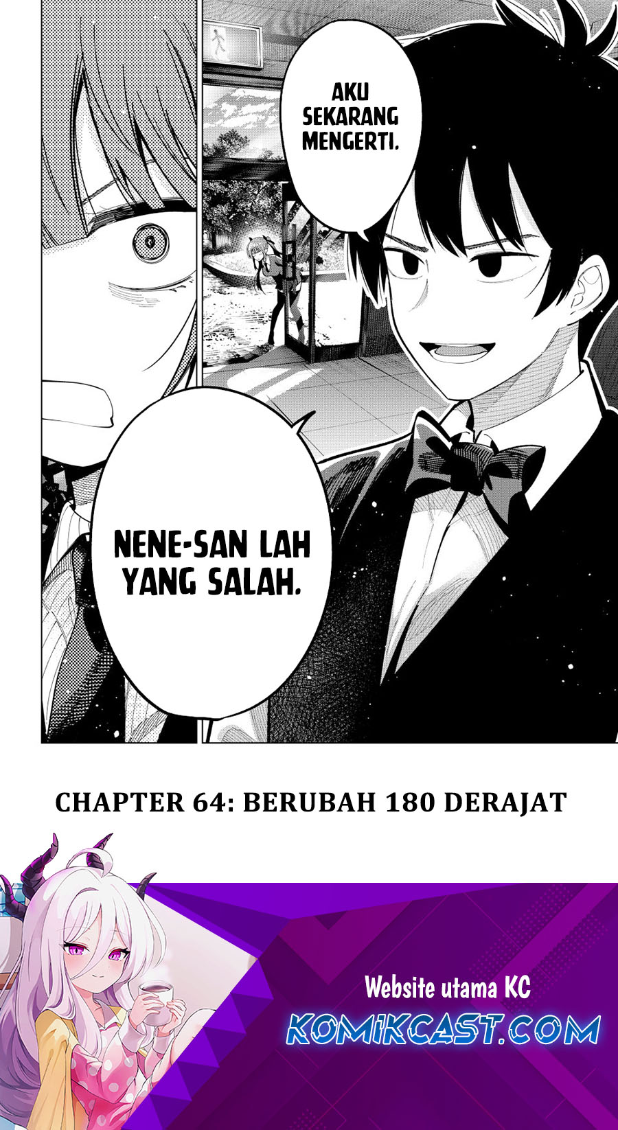 Mayonaka Heart Tune chapter 64