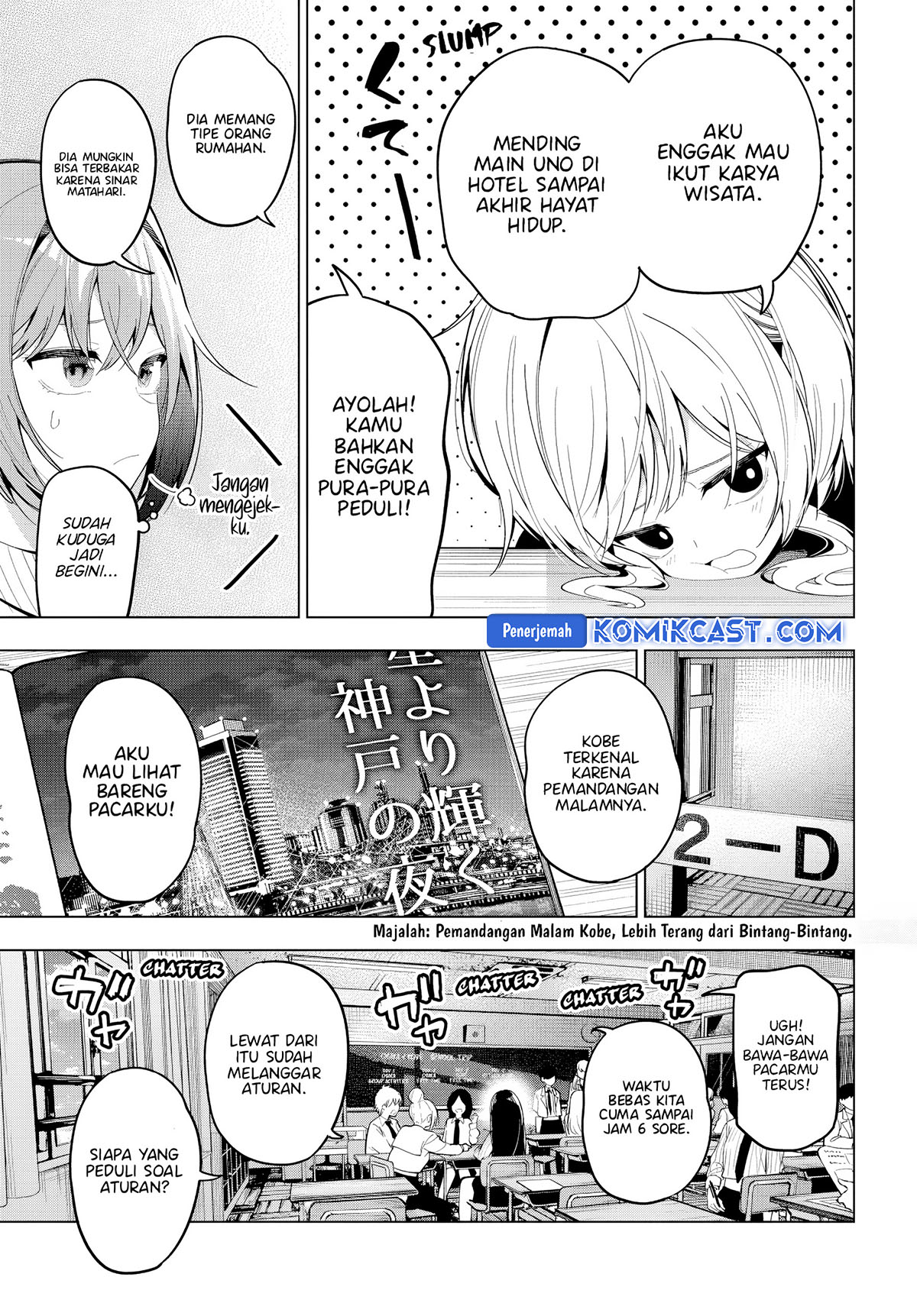 Mayonaka Heart Tune chapter 80