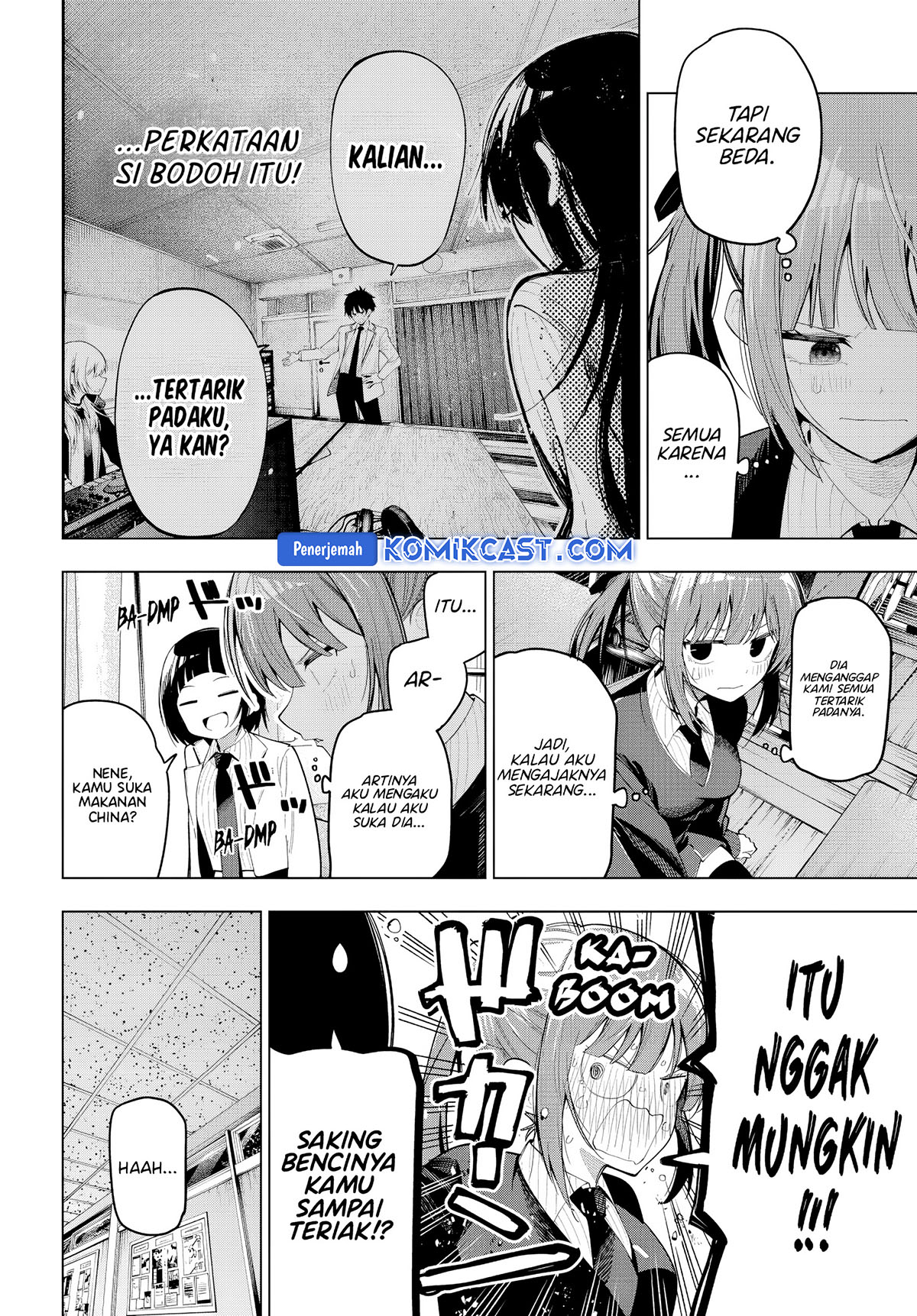 Mayonaka Heart Tune chapter 80