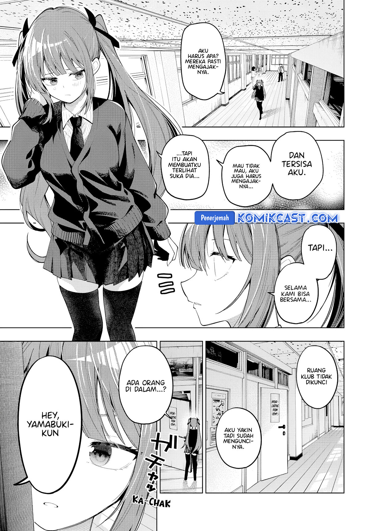 Mayonaka Heart Tune chapter 80