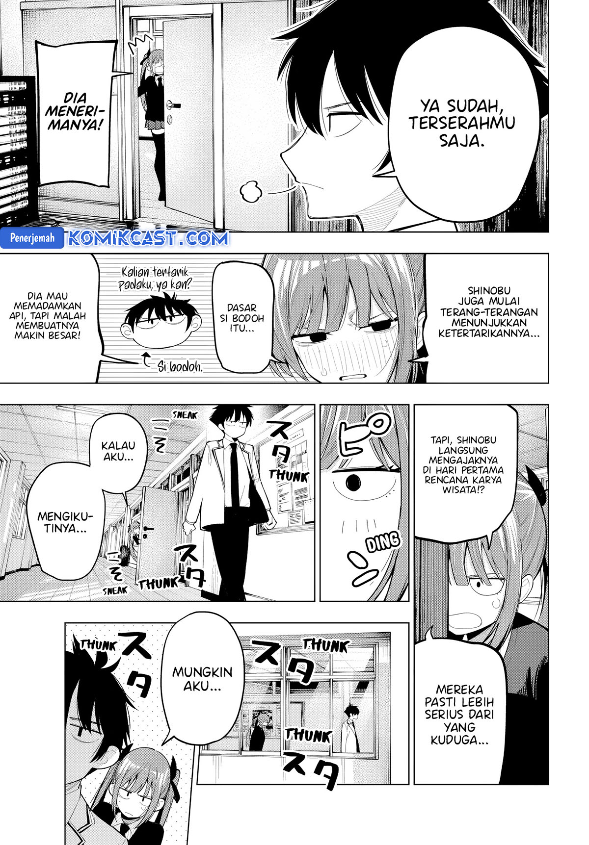 Mayonaka Heart Tune chapter 80