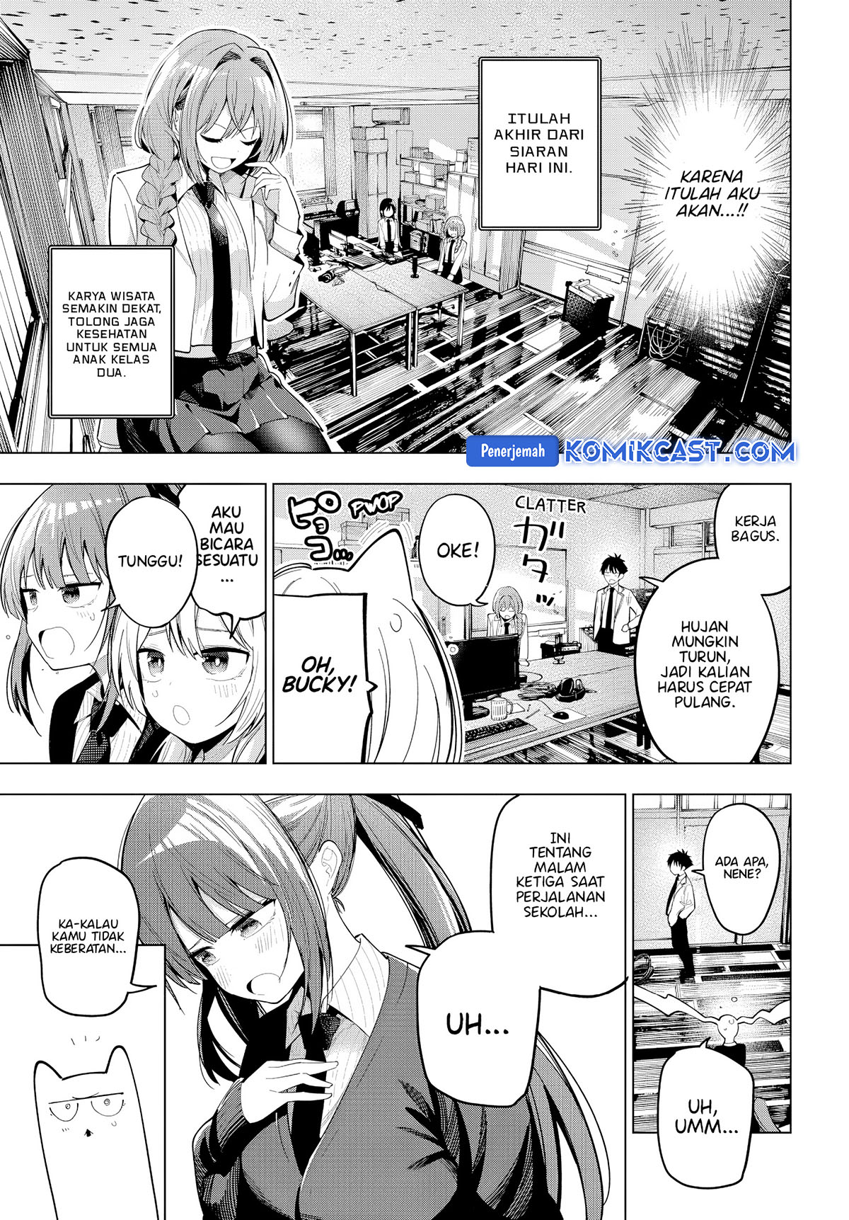 Mayonaka Heart Tune chapter 80