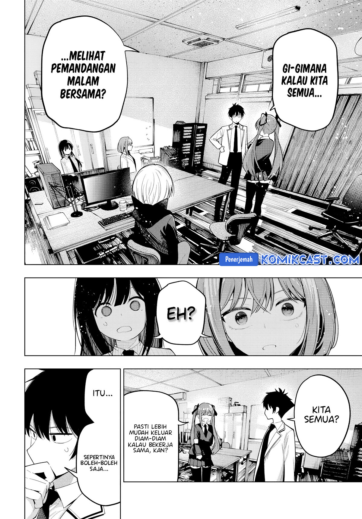 Mayonaka Heart Tune chapter 80