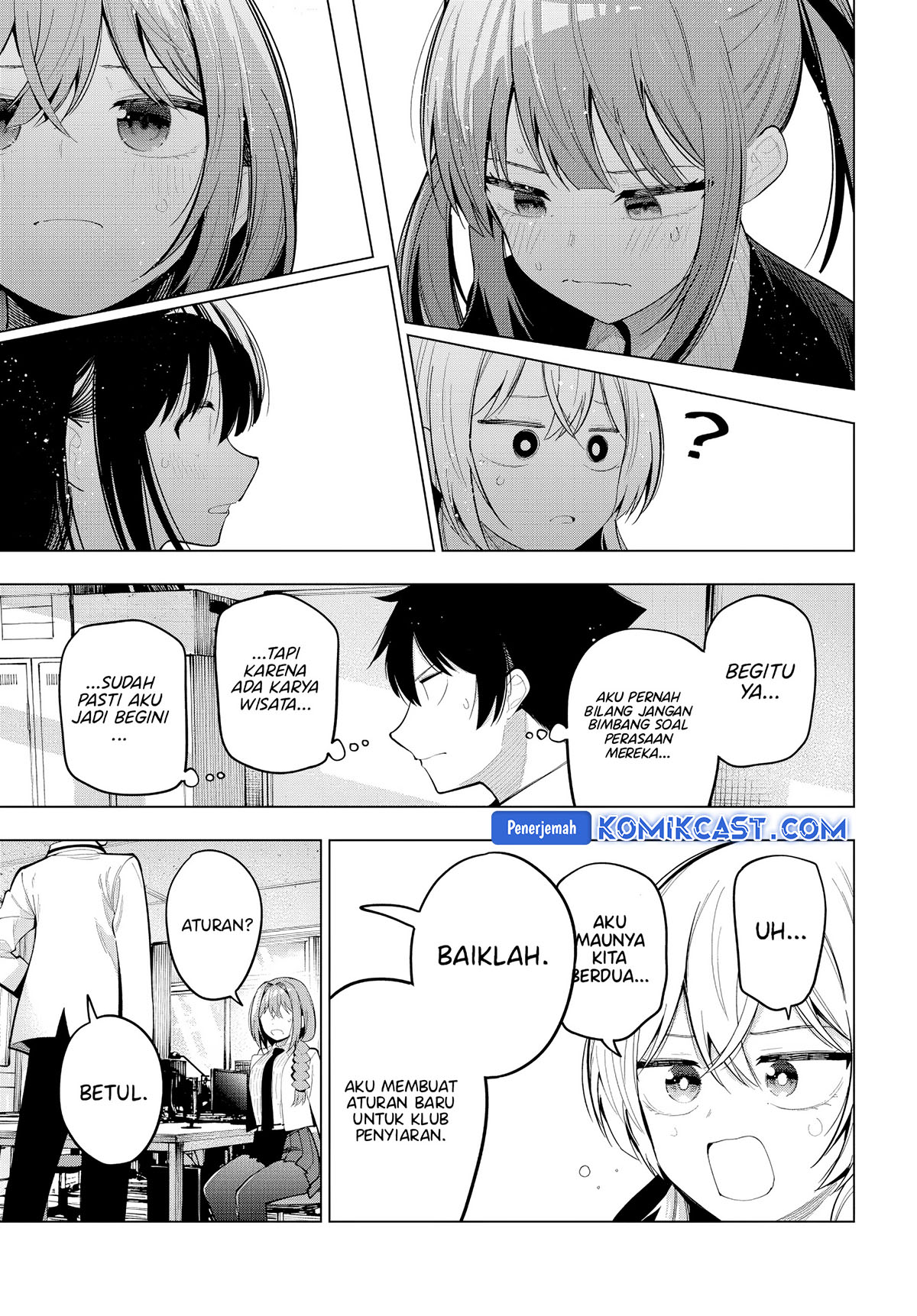 Mayonaka Heart Tune chapter 80