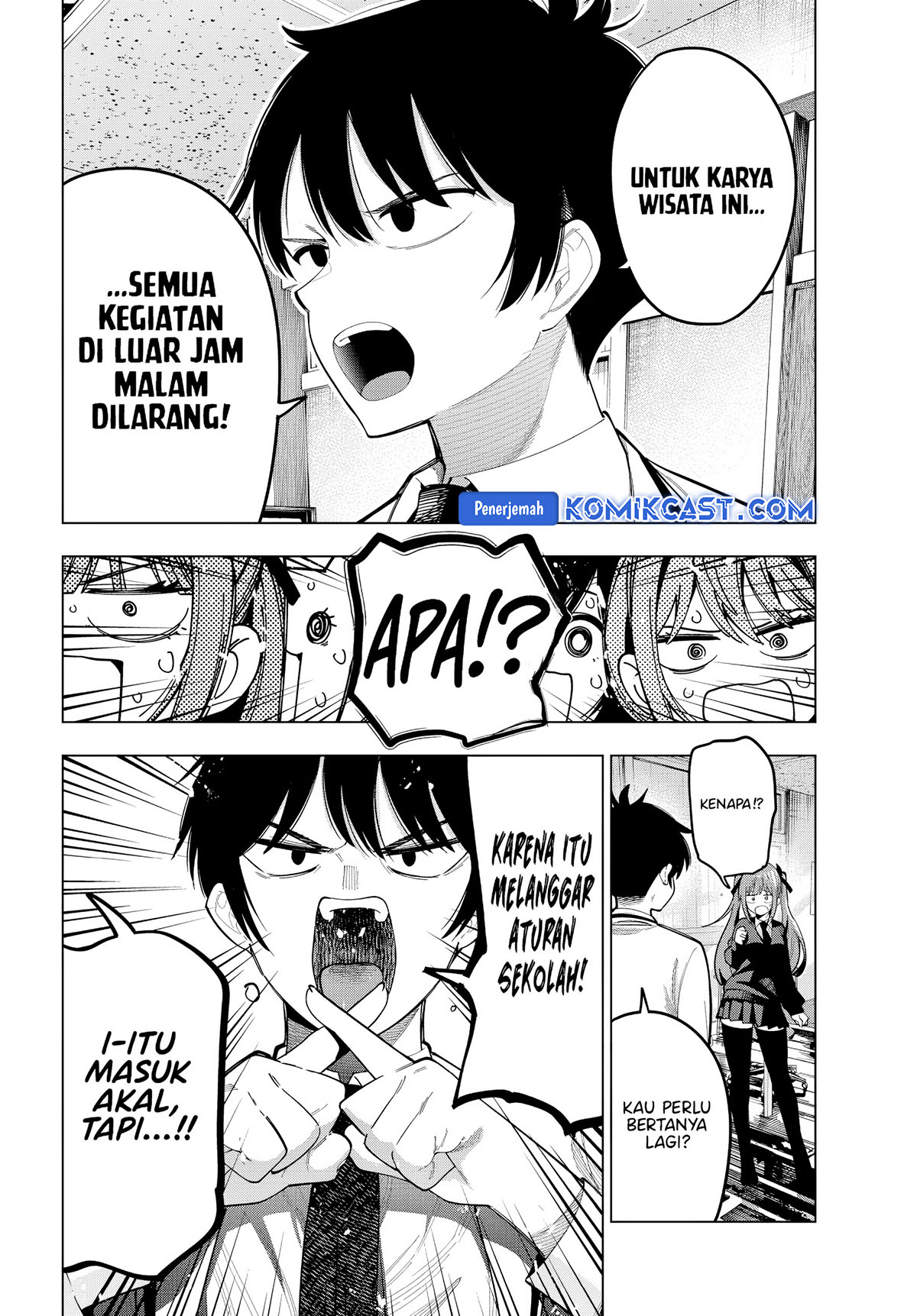 Mayonaka Heart Tune chapter 80