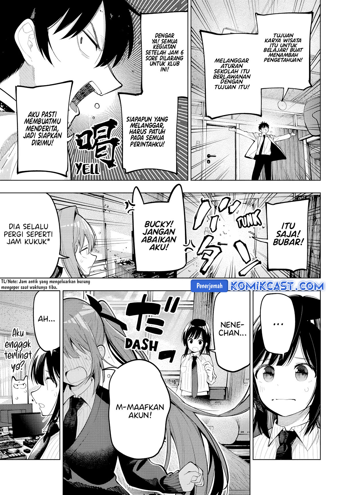 Mayonaka Heart Tune chapter 80