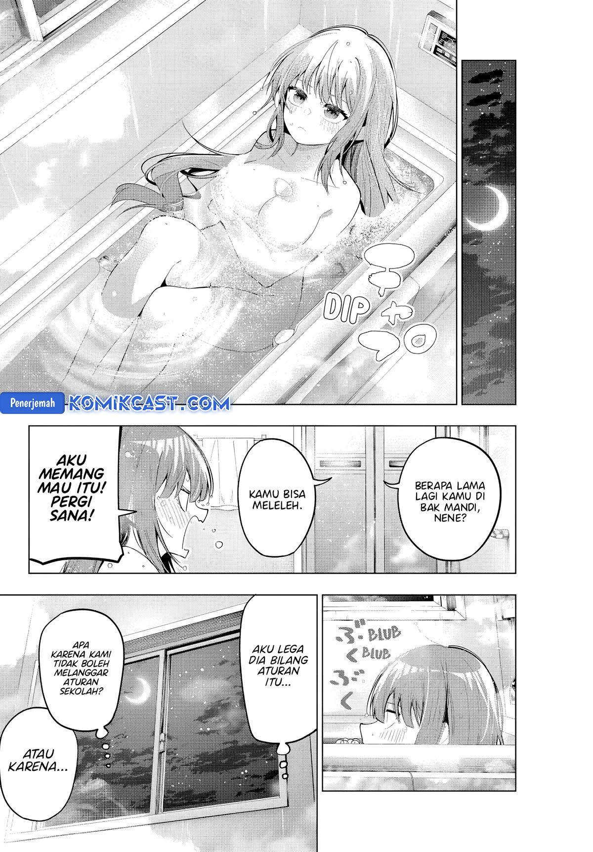 Mayonaka Heart Tune chapter 80