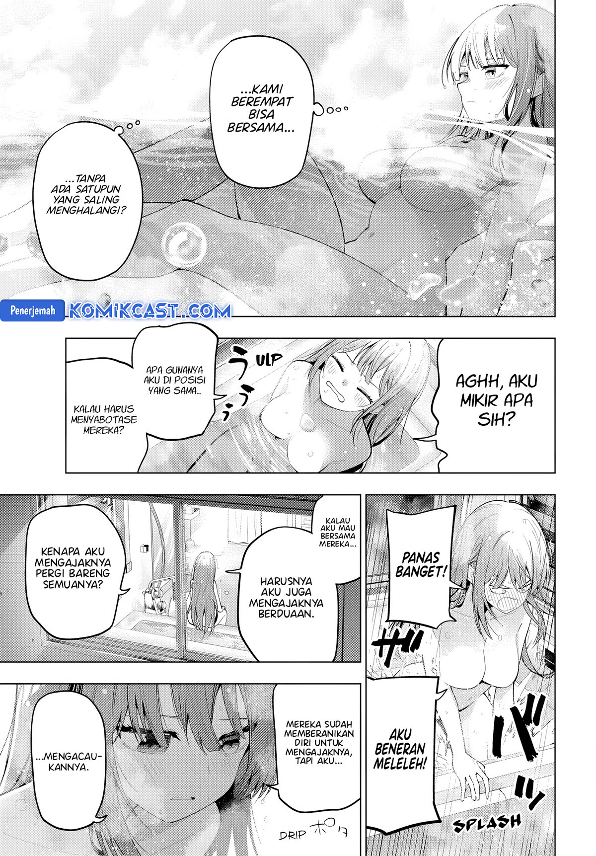 Mayonaka Heart Tune chapter 80