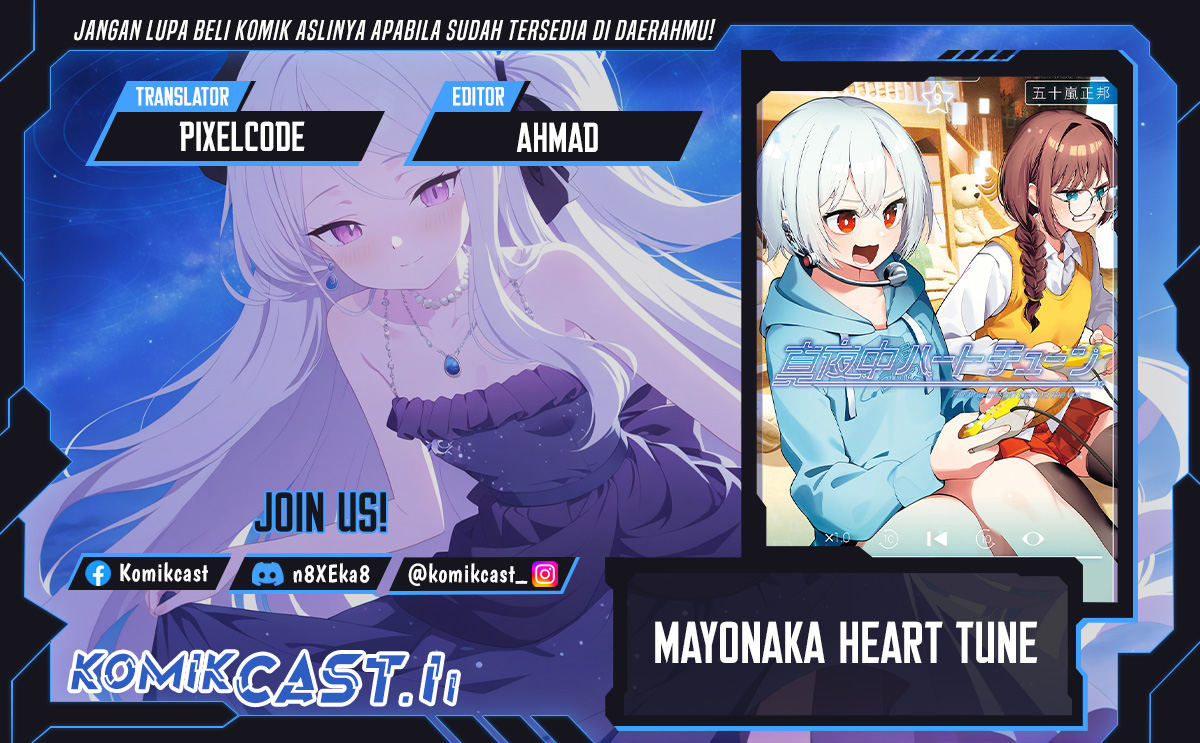 Mayonaka Heart Tune chapter 81
