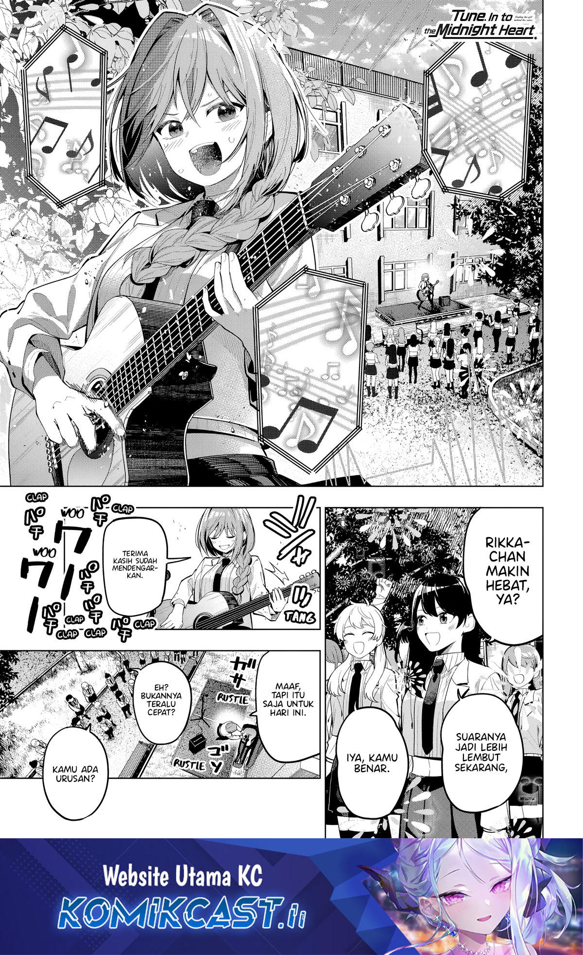 Mayonaka Heart Tune chapter 81