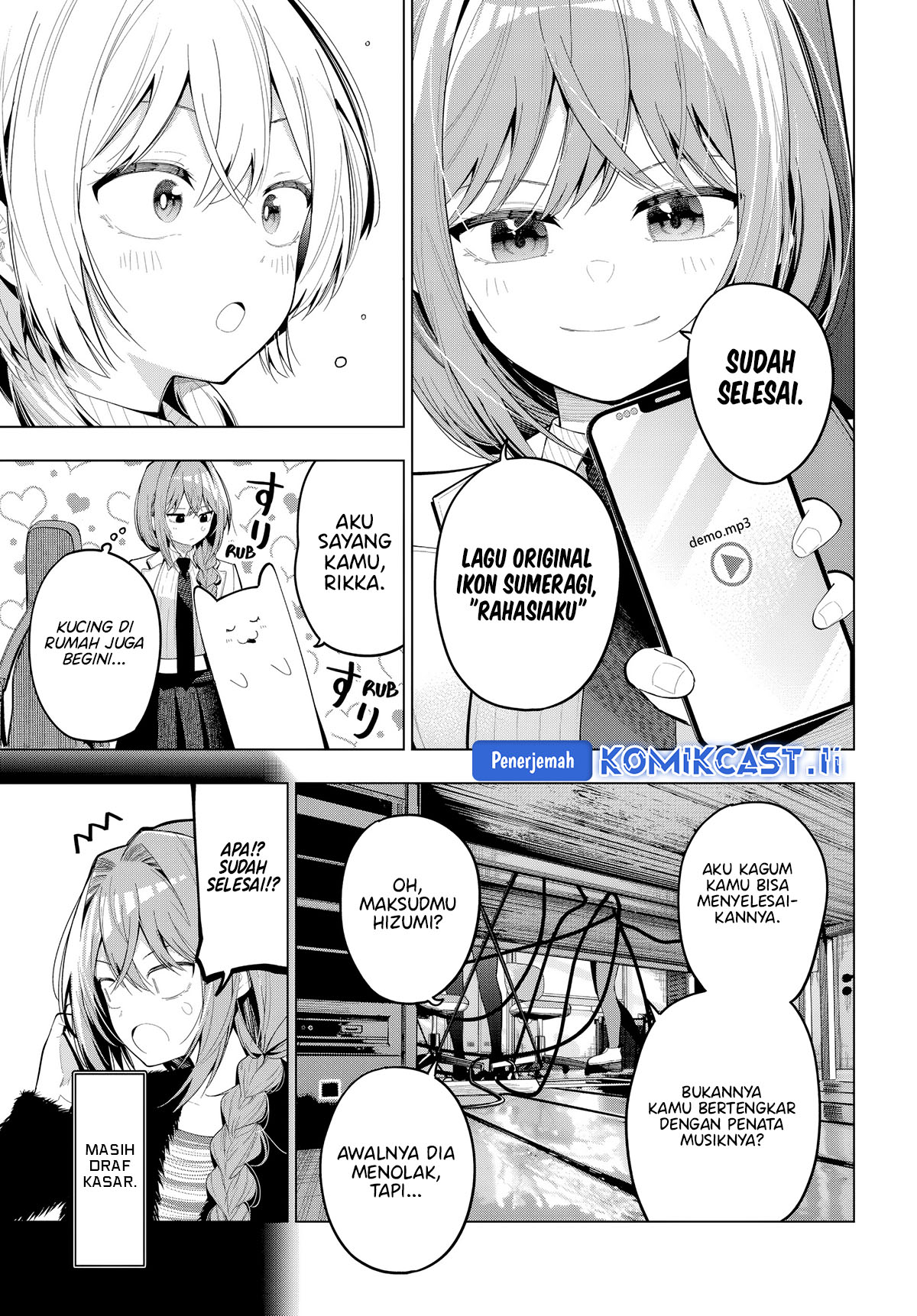 Mayonaka Heart Tune chapter 81