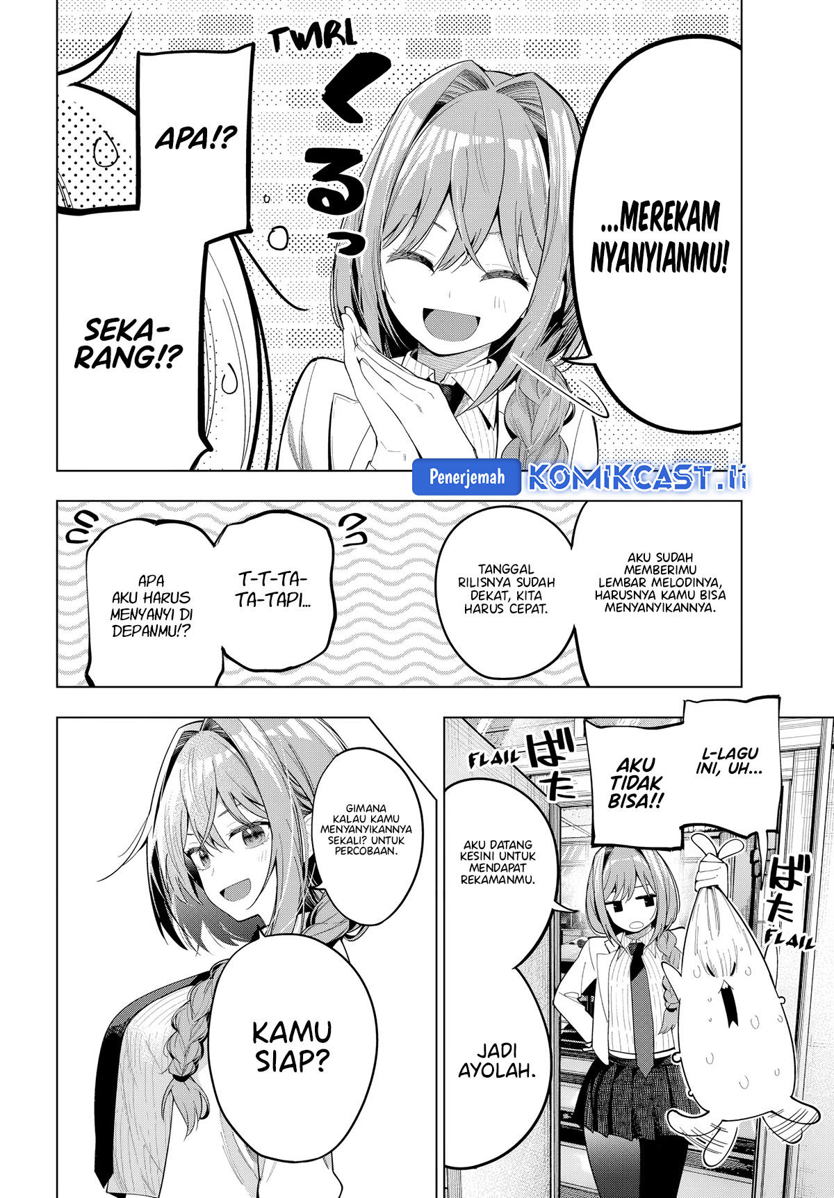 Mayonaka Heart Tune chapter 81