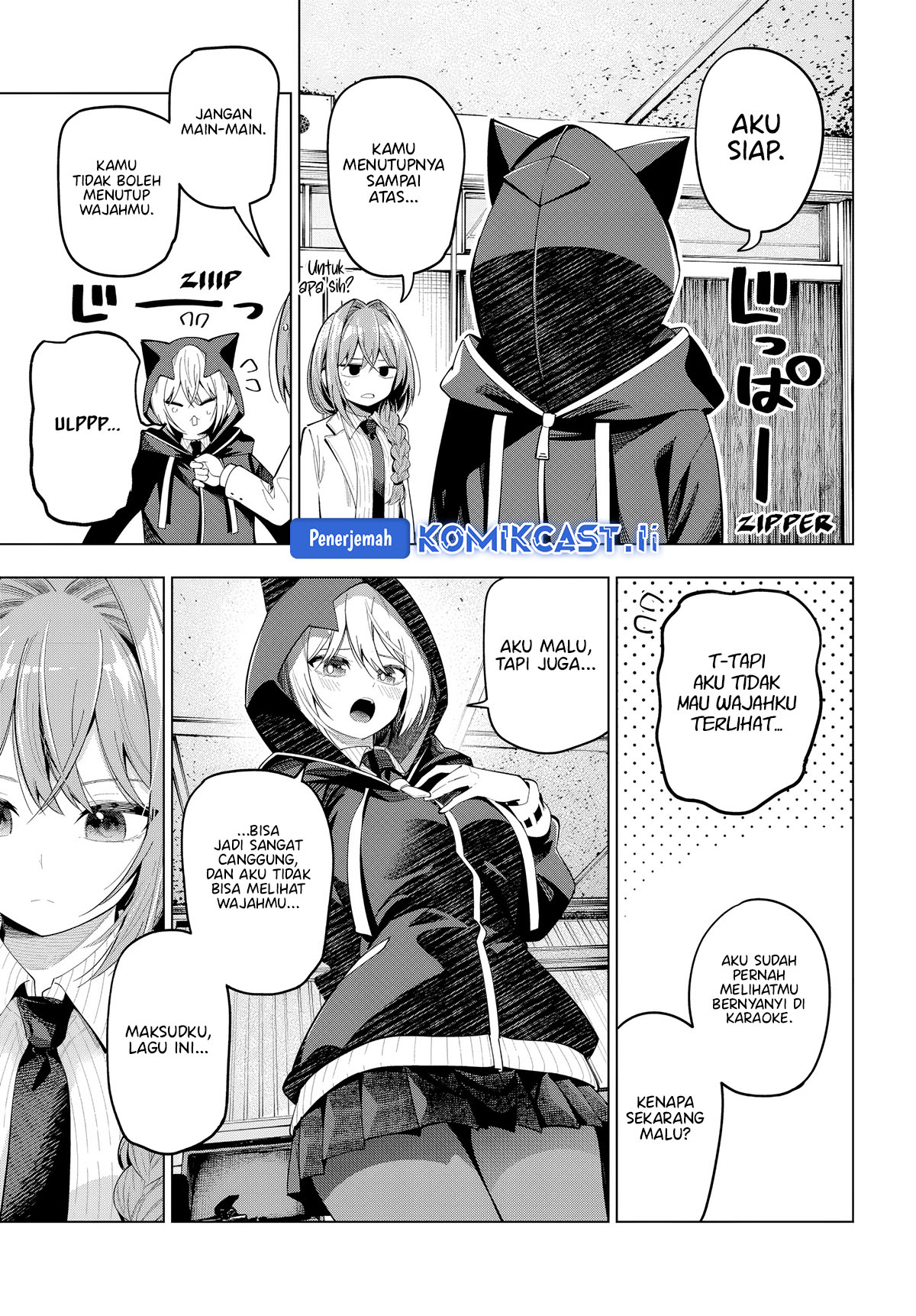 Mayonaka Heart Tune chapter 81