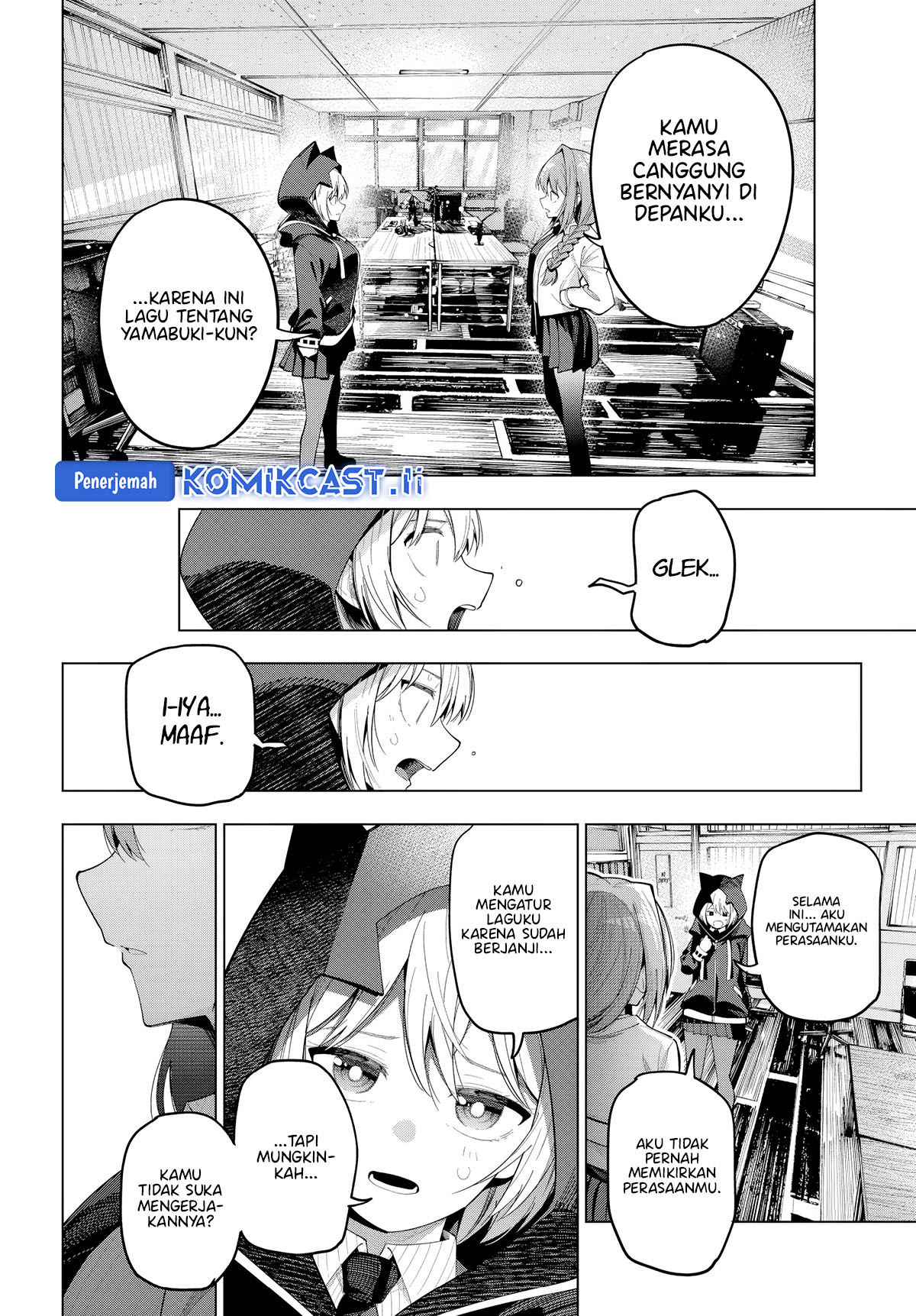 Mayonaka Heart Tune chapter 81