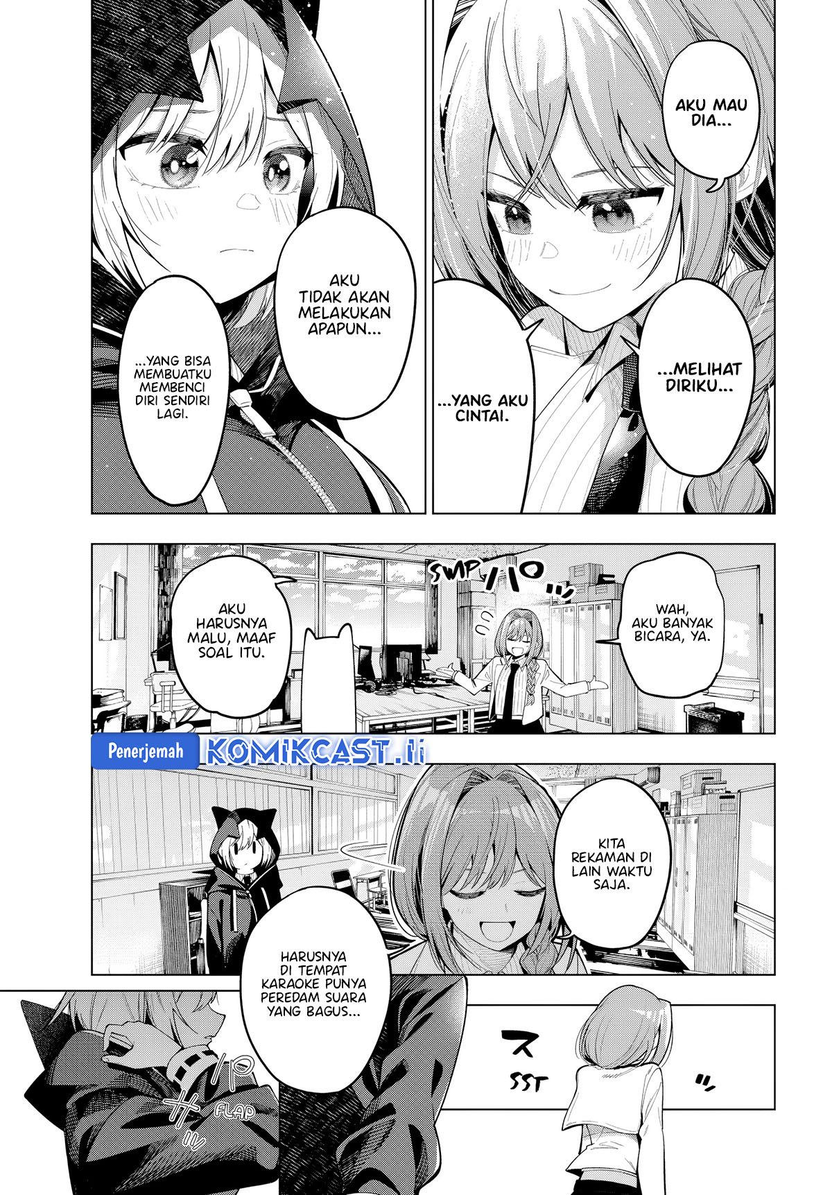 Mayonaka Heart Tune chapter 81