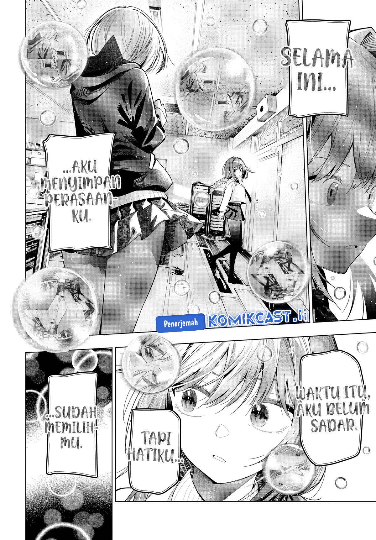 Mayonaka Heart Tune chapter 81