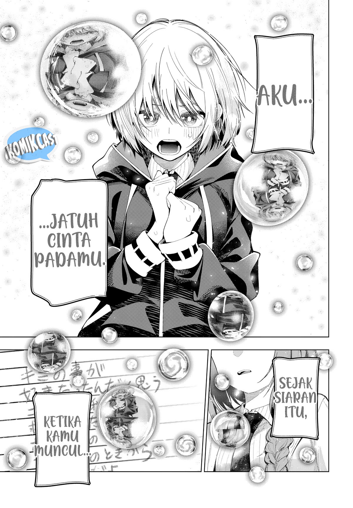Mayonaka Heart Tune chapter 81