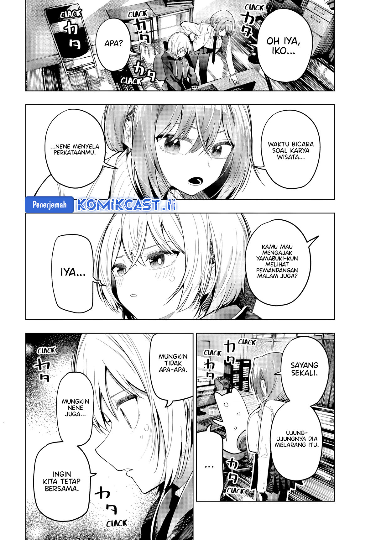 Mayonaka Heart Tune chapter 81