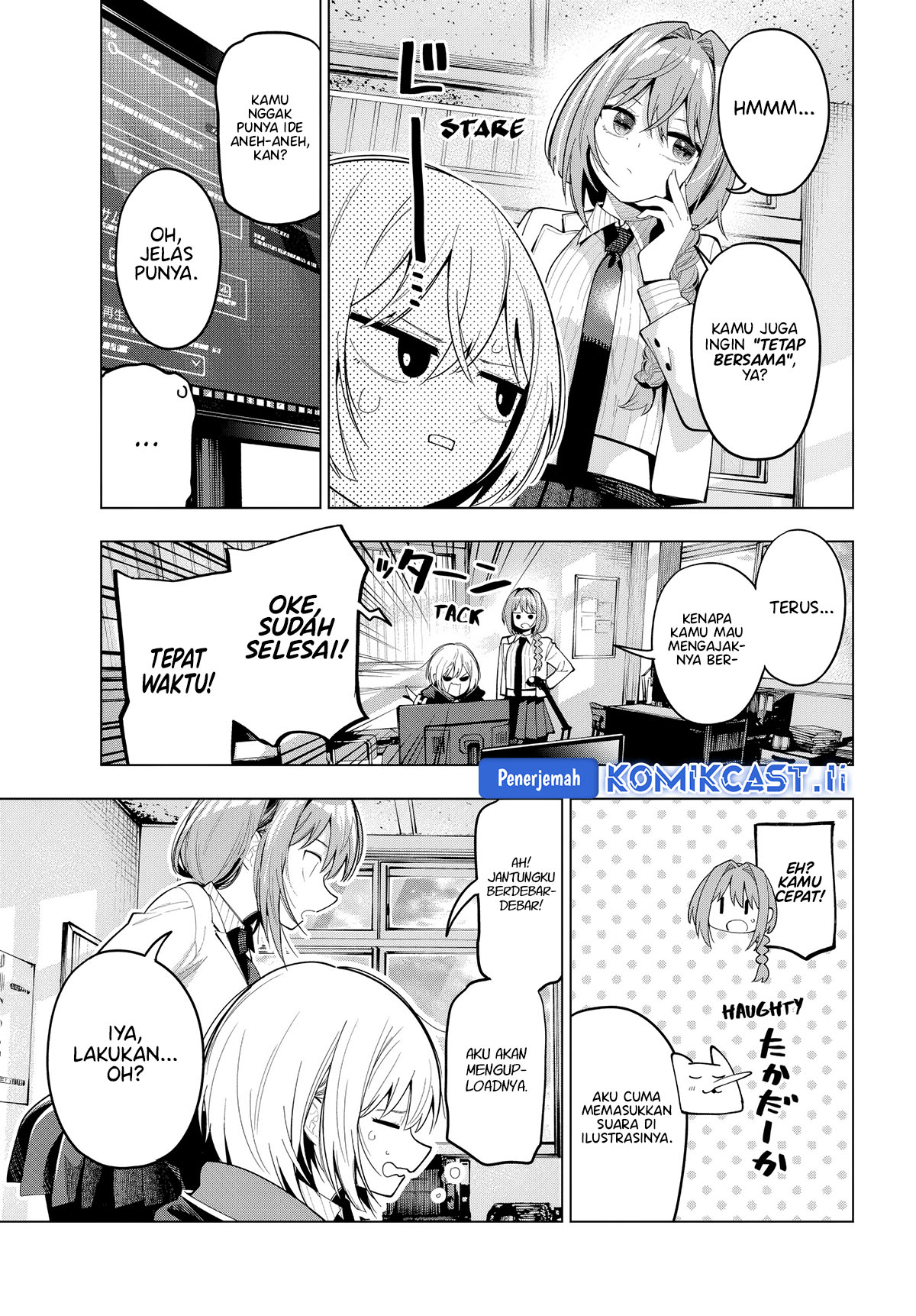 Mayonaka Heart Tune chapter 81