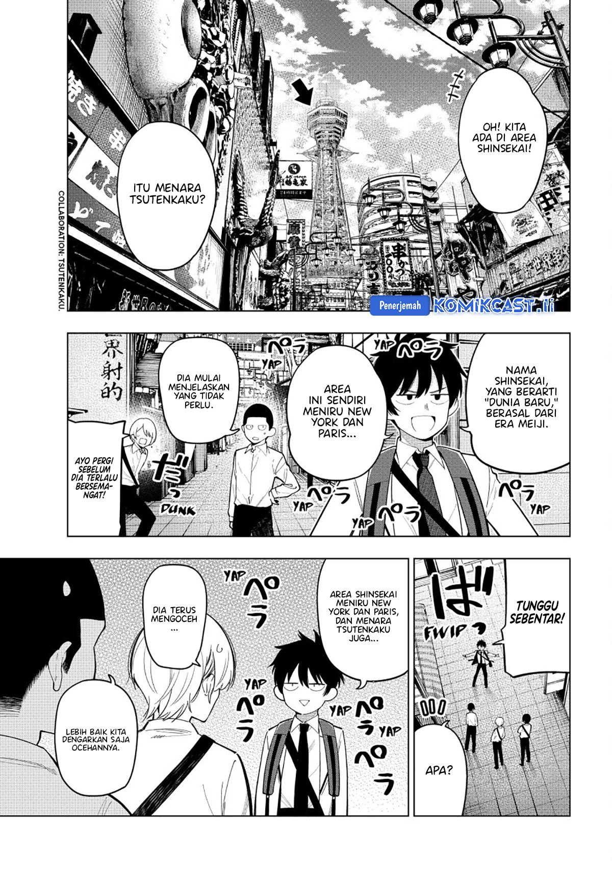 Mayonaka Heart Tune chapter 89