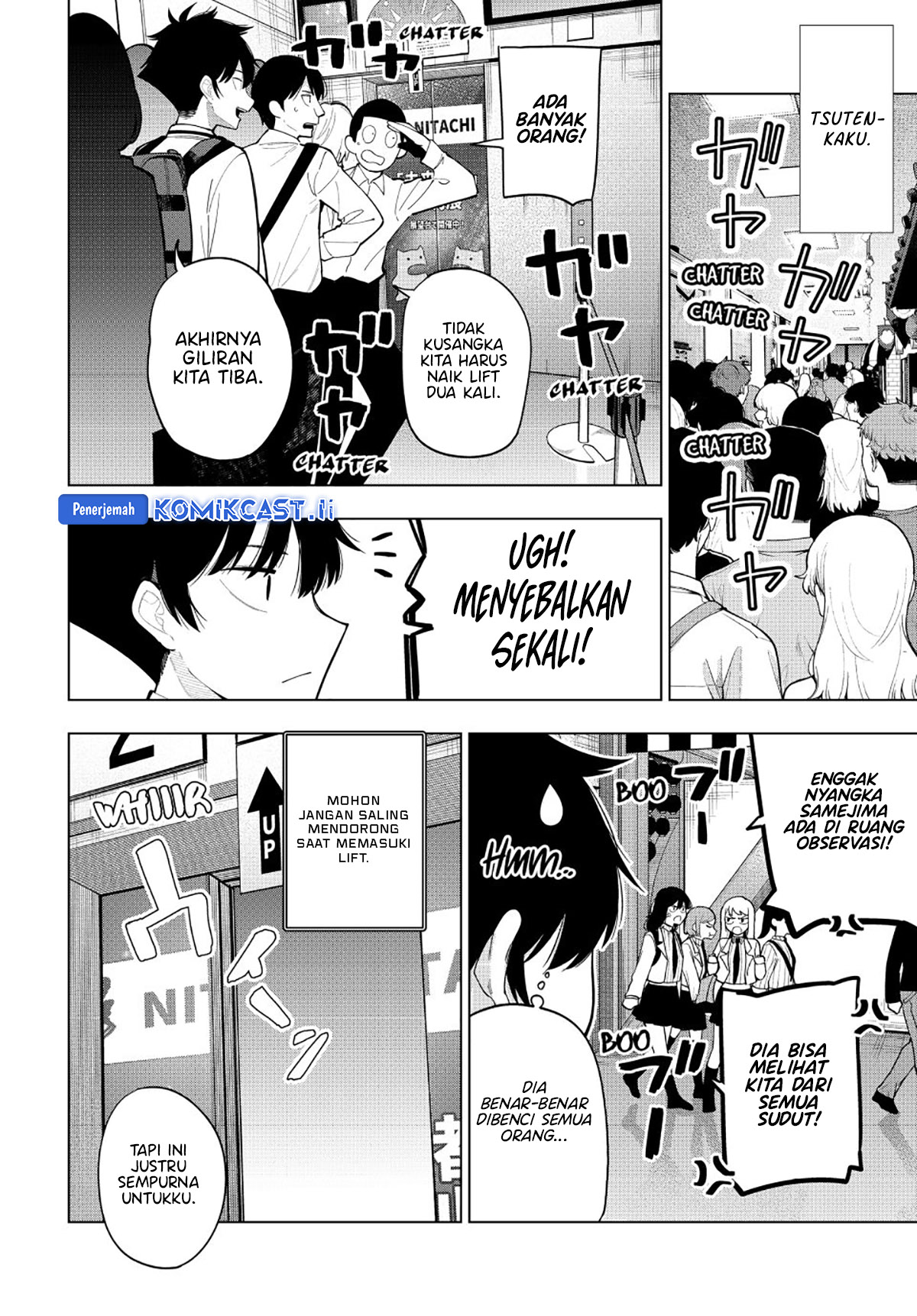 Mayonaka Heart Tune chapter 89