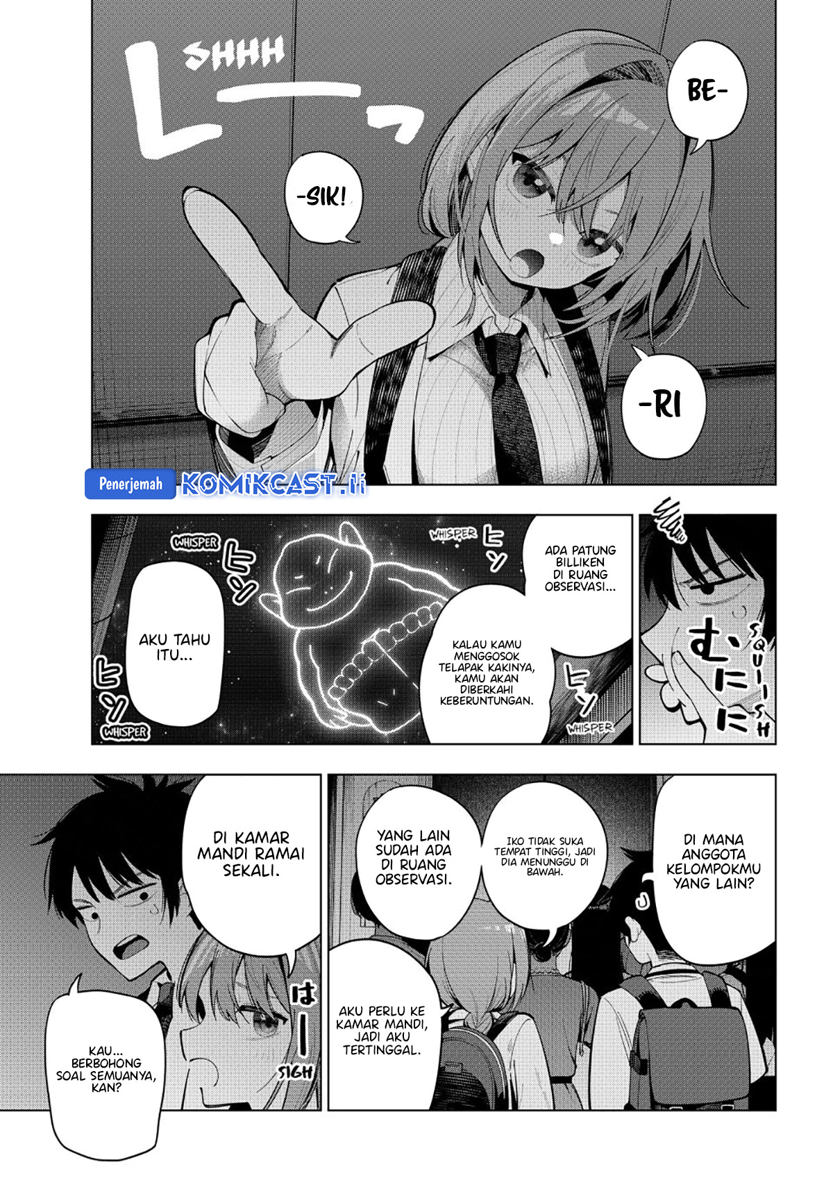 Mayonaka Heart Tune chapter 89