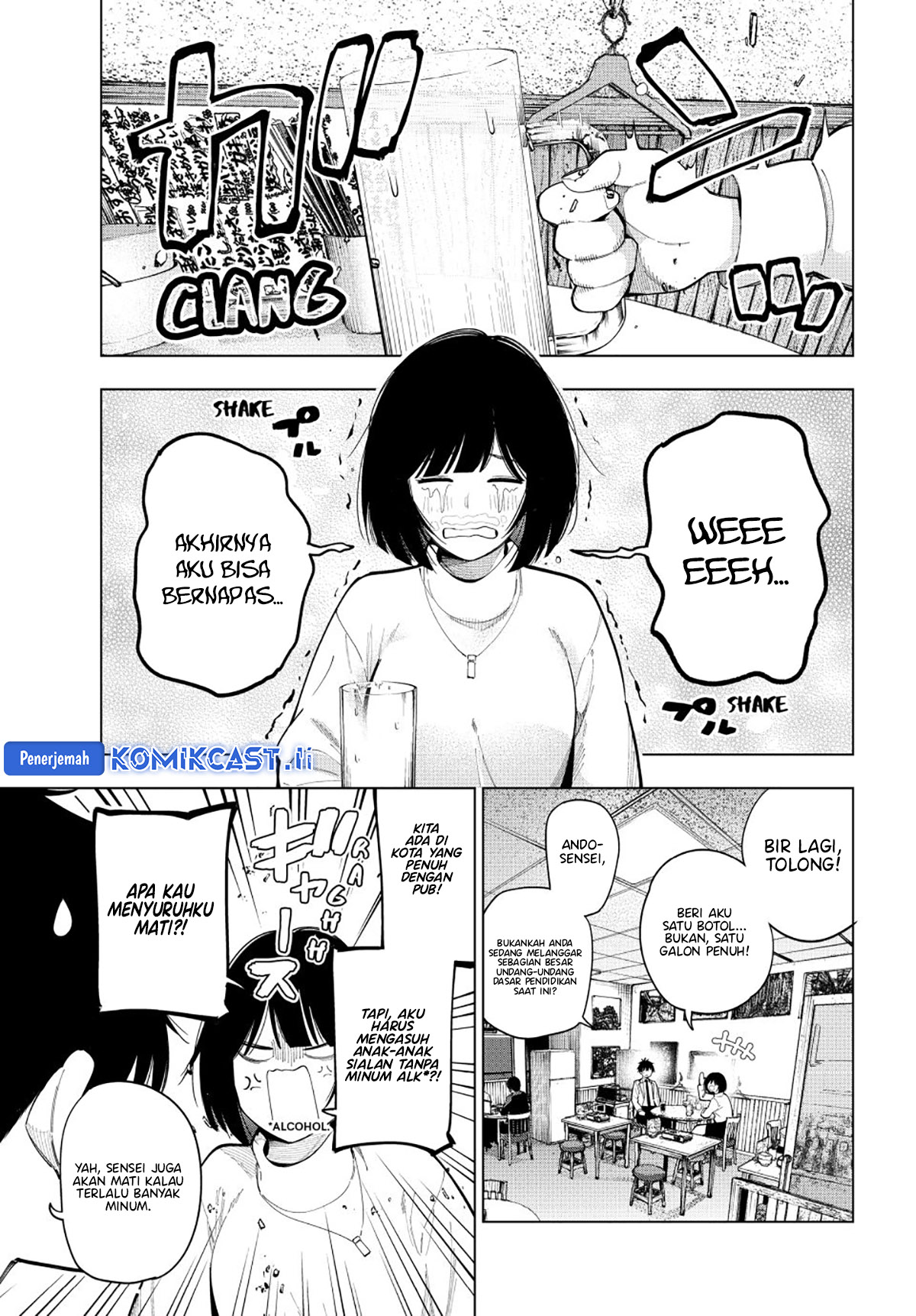 Mayonaka Heart Tune chapter 89