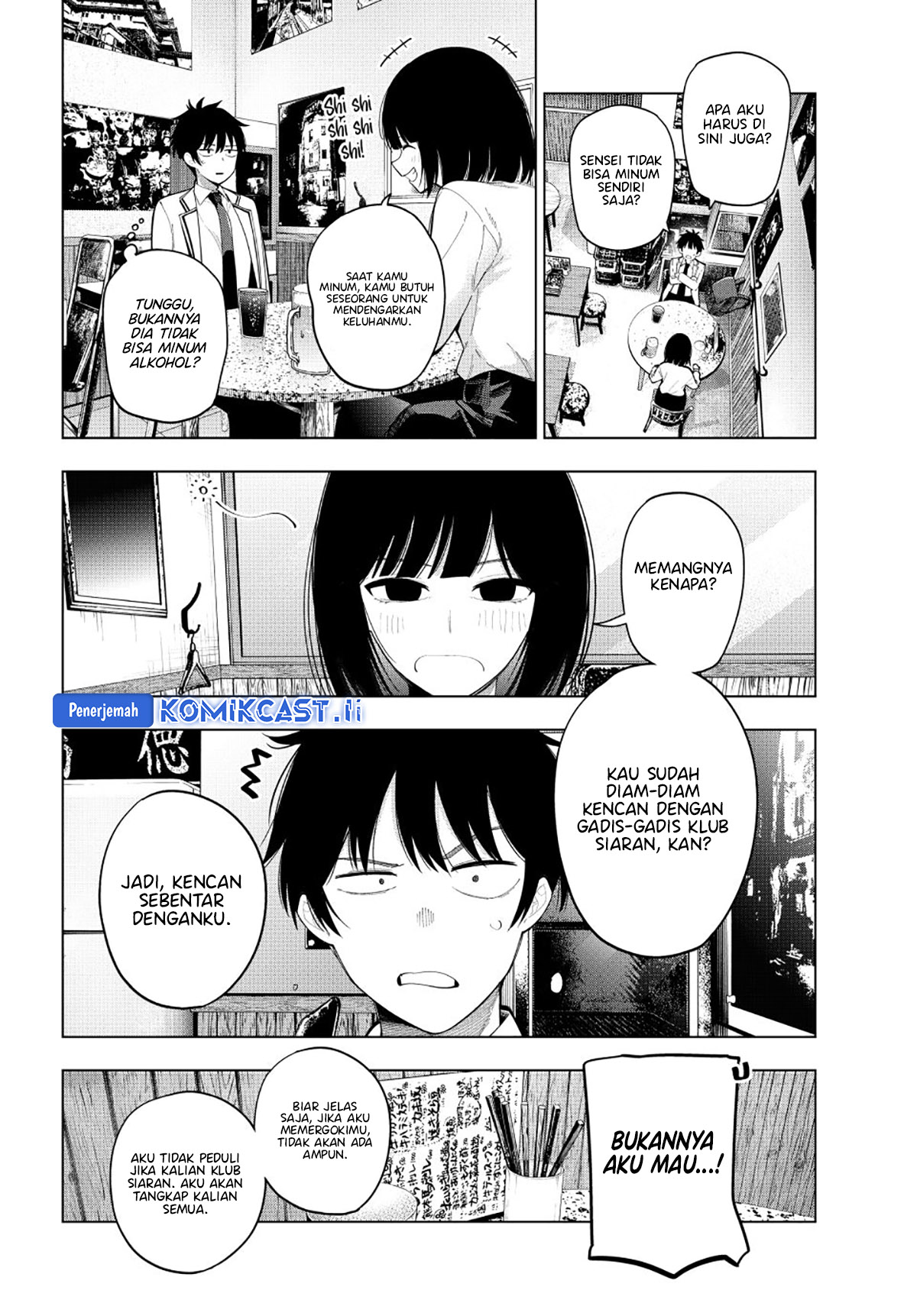 Mayonaka Heart Tune chapter 89