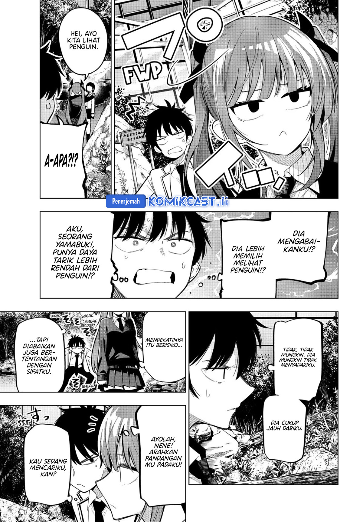 Mayonaka Heart Tune chapter 90