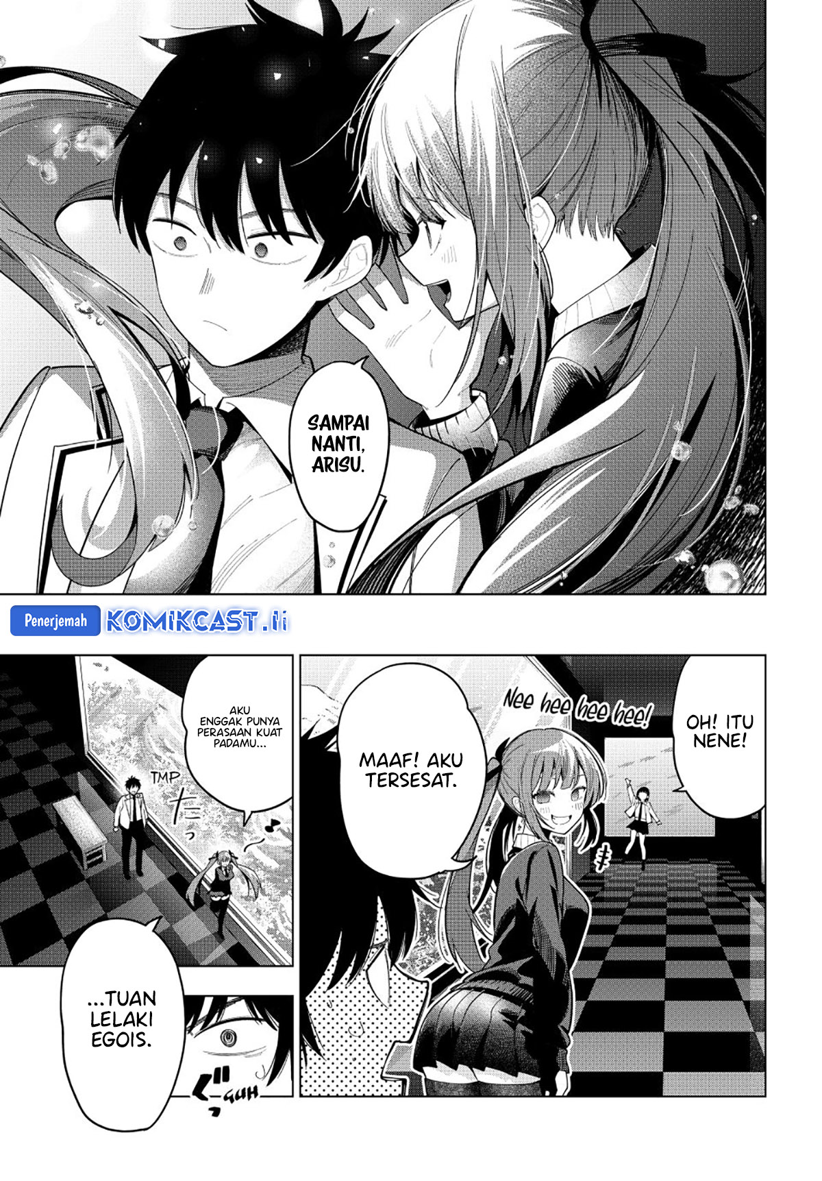 Mayonaka Heart Tune chapter 90