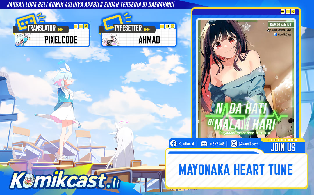 Mayonaka Heart Tune chapter 91