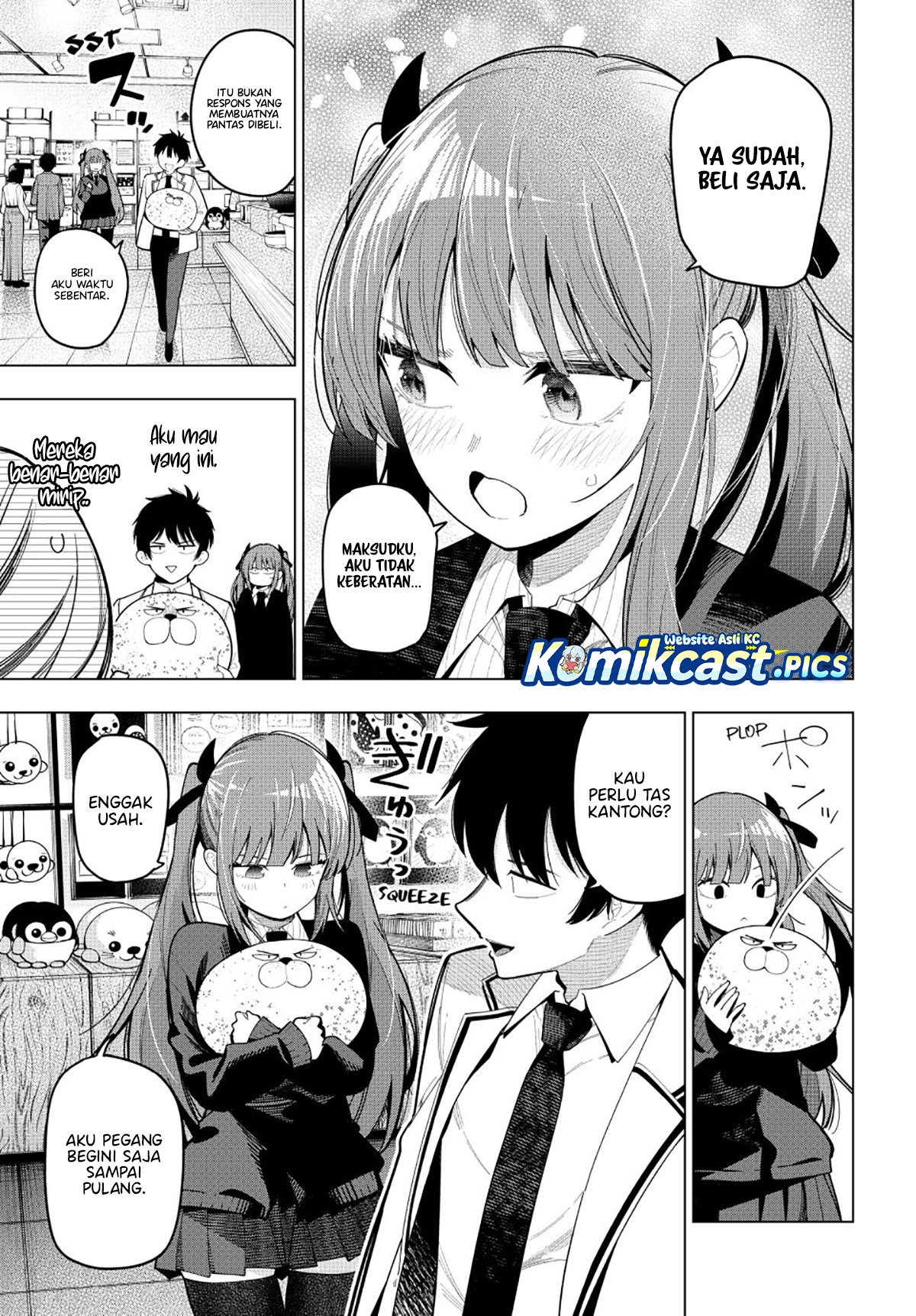 Mayonaka Heart Tune chapter 91