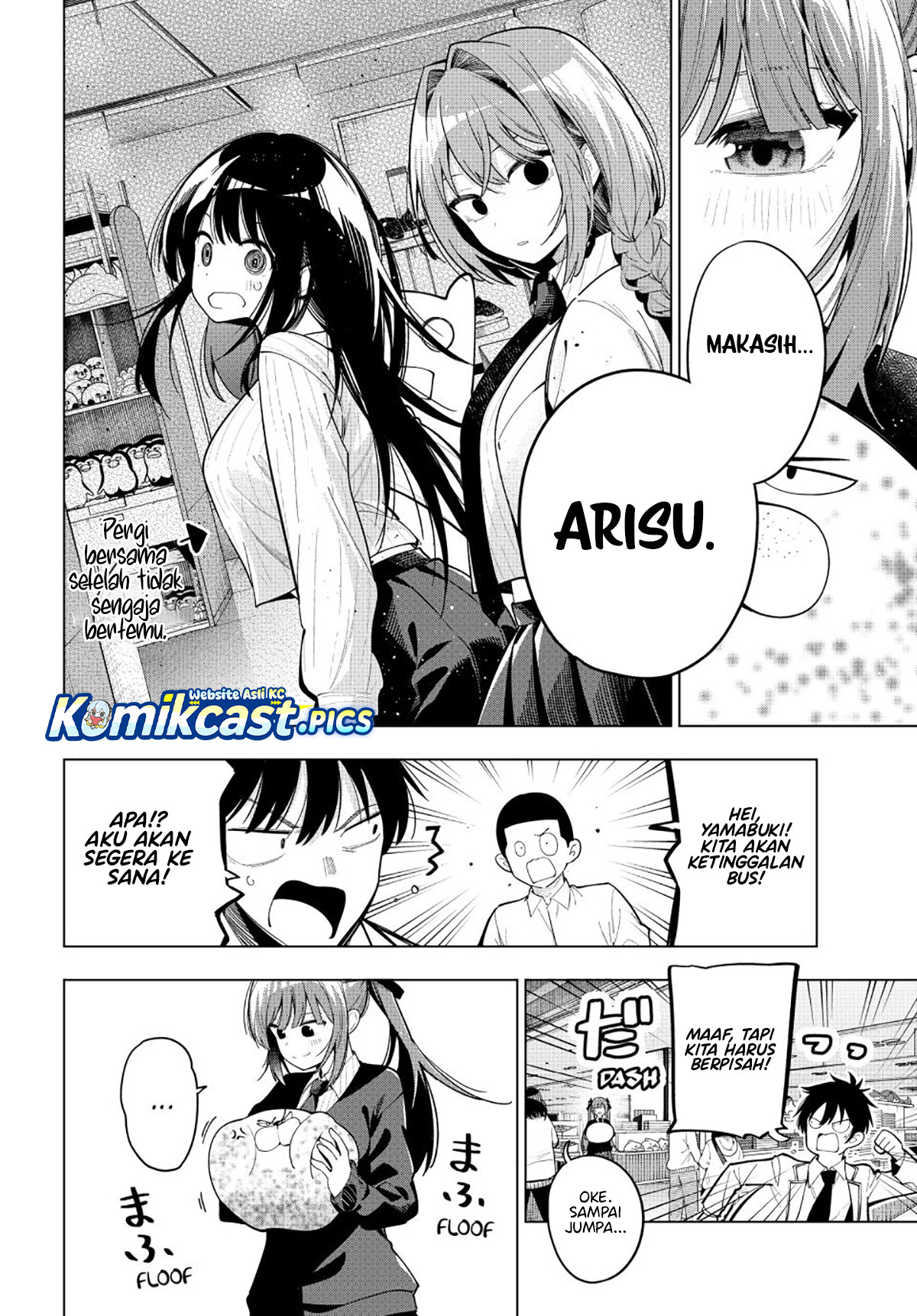 Mayonaka Heart Tune chapter 91