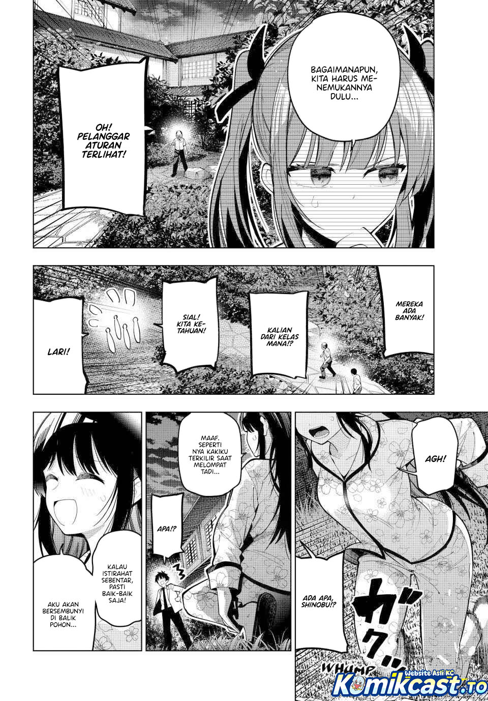 Mayonaka Heart Tune Chapter 94 Bahasa Indonesia