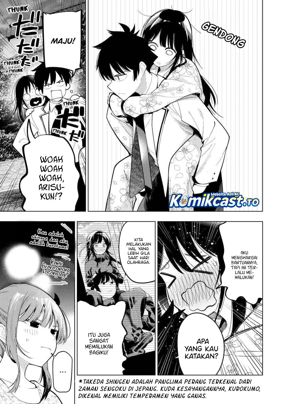 Mayonaka Heart Tune Chapter 94 Bahasa Indonesia