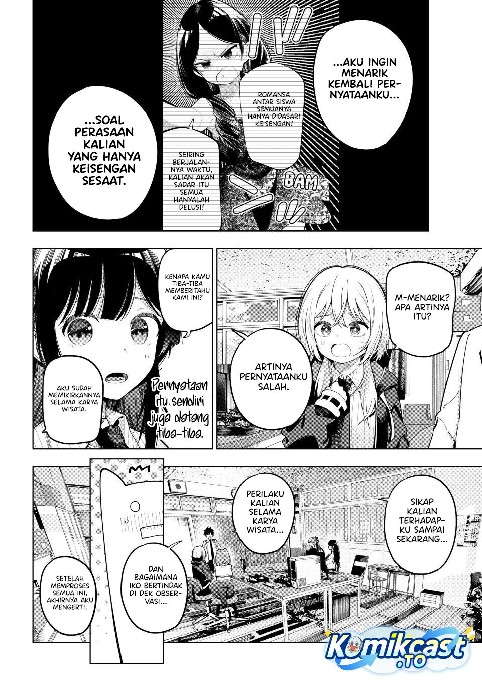 Mayonaka Heart Tune chapter 98