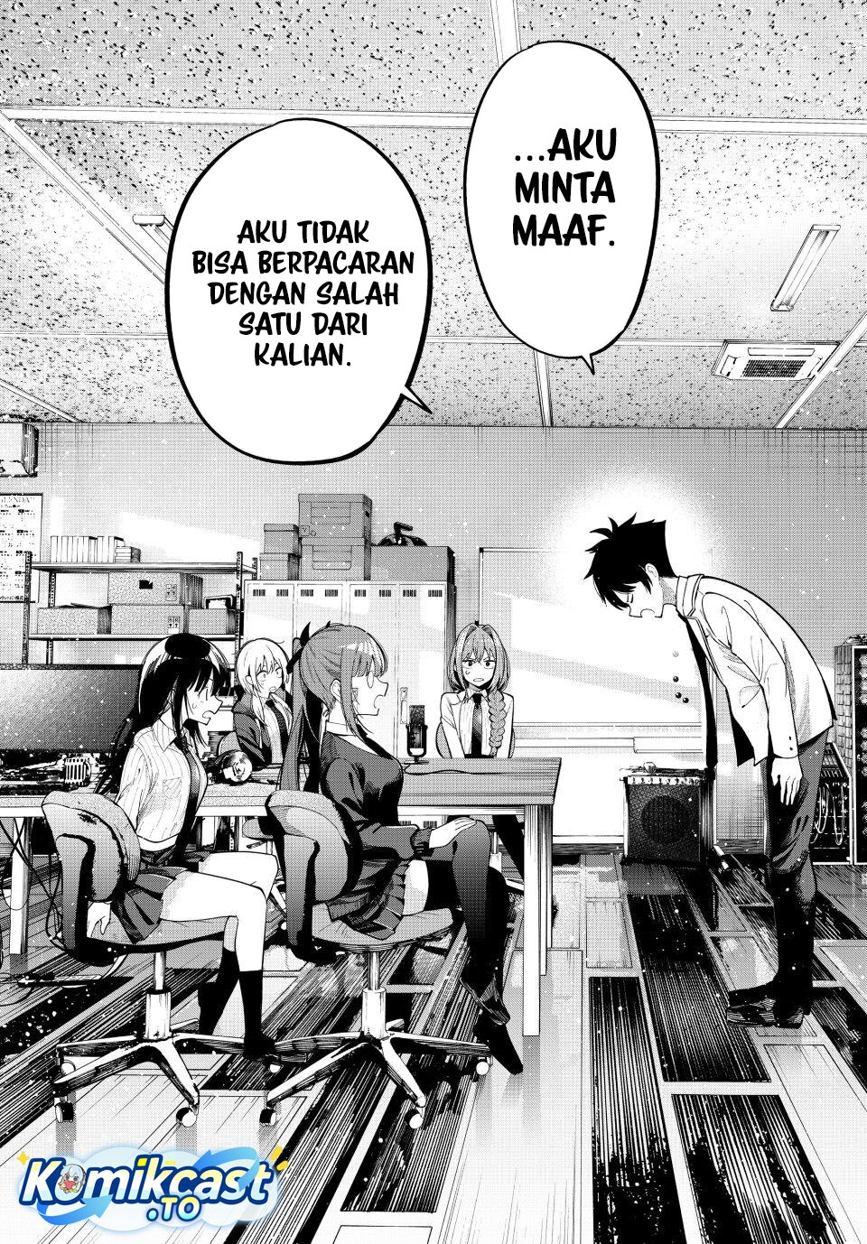 Mayonaka Heart Tune chapter 98