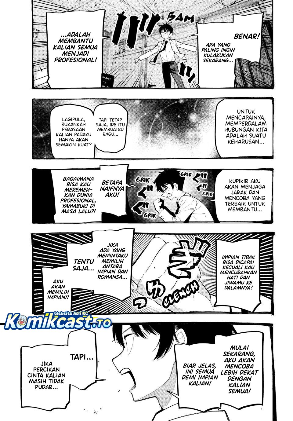 Mayonaka Heart Tune chapter 98