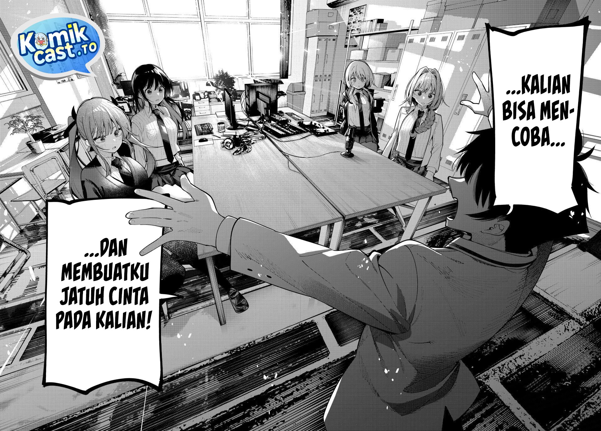 Mayonaka Heart Tune chapter 98