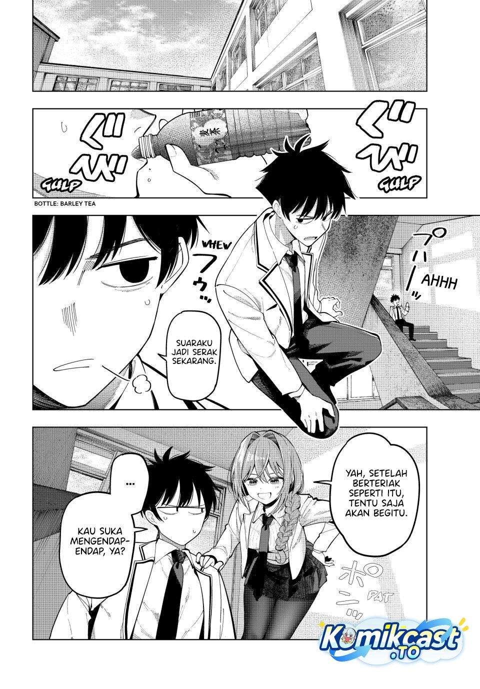 Mayonaka Heart Tune chapter 98