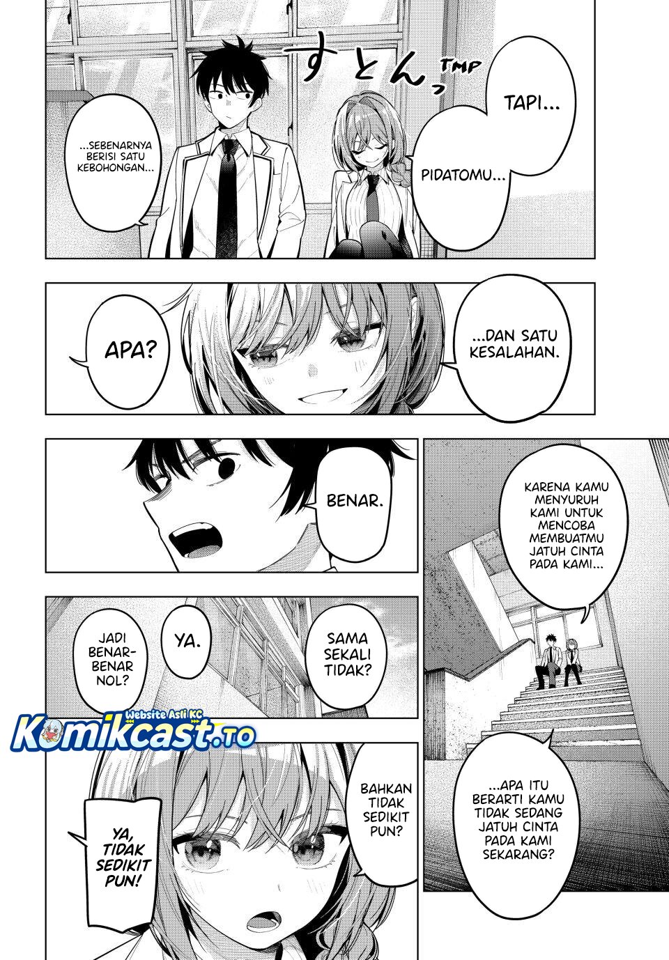 Mayonaka Heart Tune chapter 98