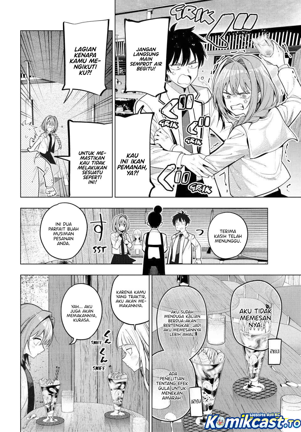 Mayonaka Heart Tune chapter 99