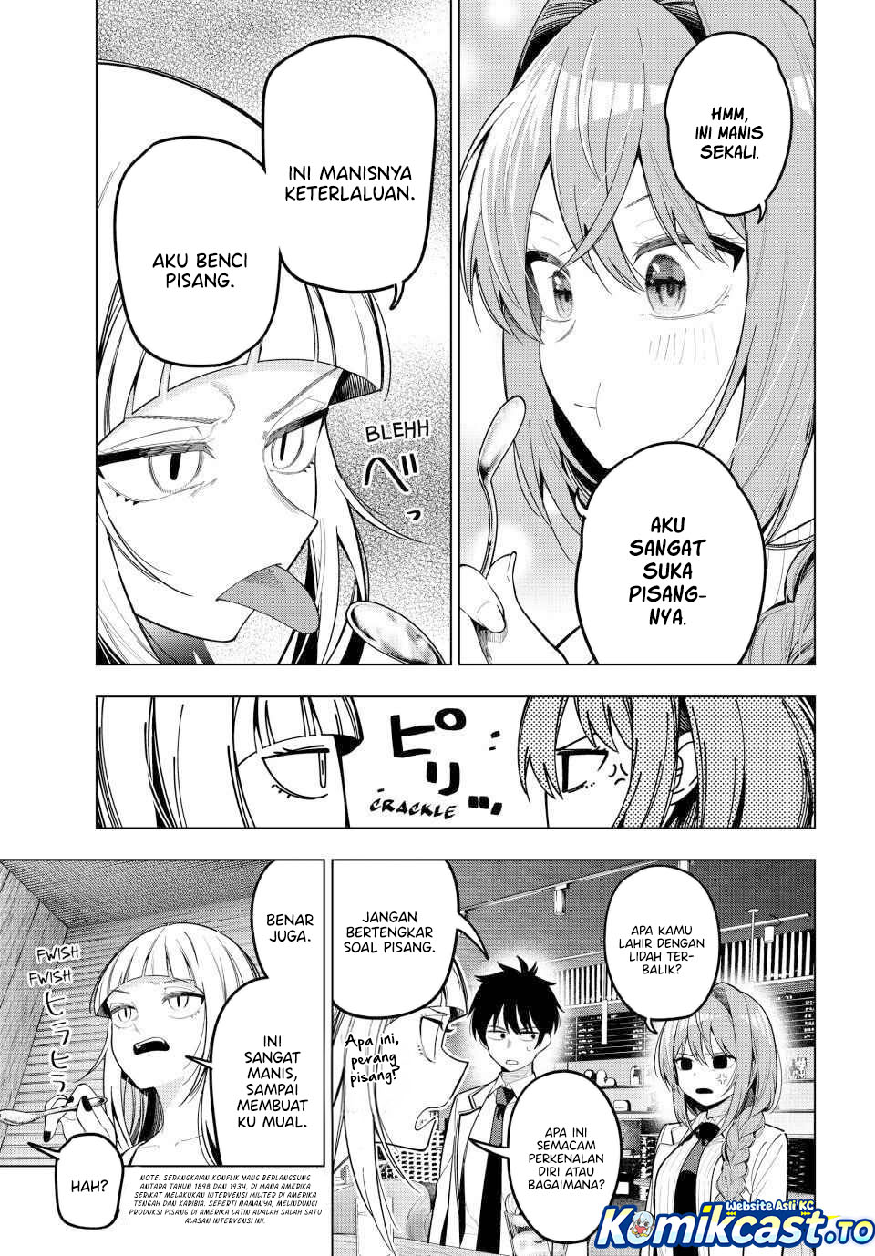Mayonaka Heart Tune chapter 99
