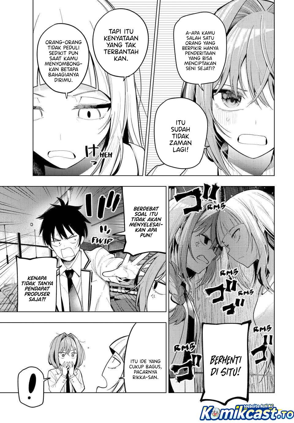 Mayonaka Heart Tune chapter 99