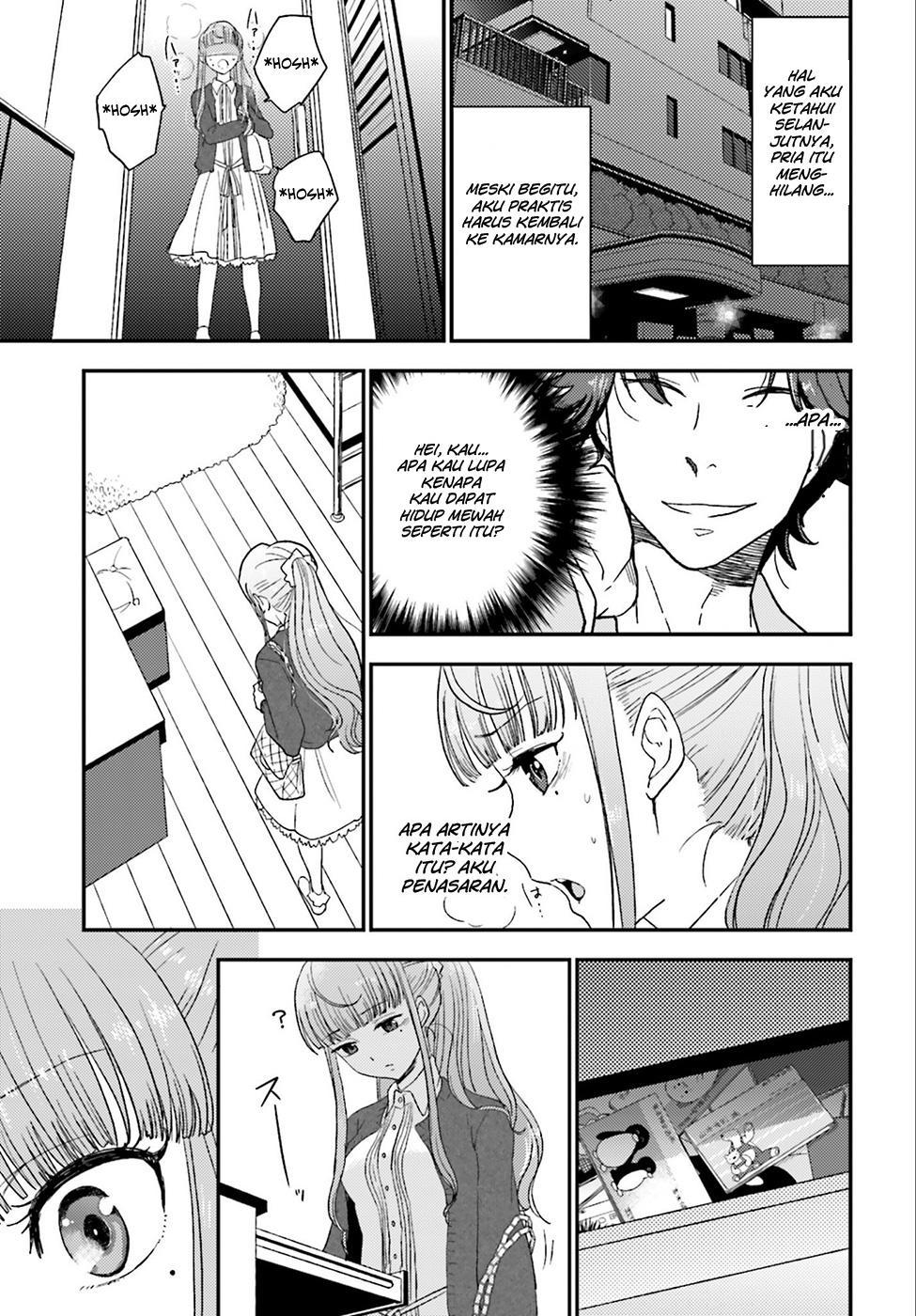 Mayonaka no X Giten chapter 1
