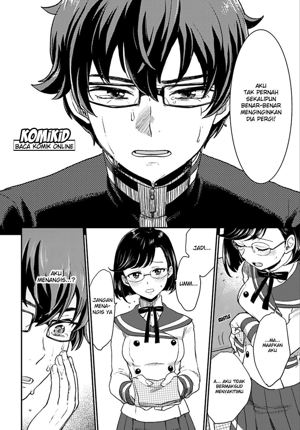 Mayonaka no X Giten chapter 2